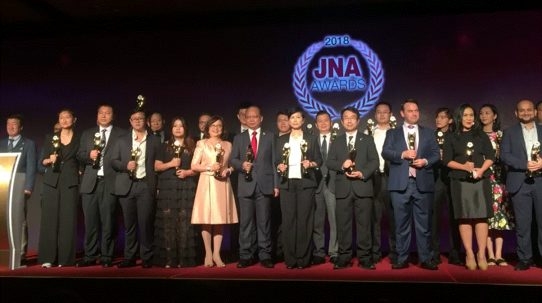 欧洲杯买球入口-(中国)有限公司入围JNA2018年度杰出企业大奖